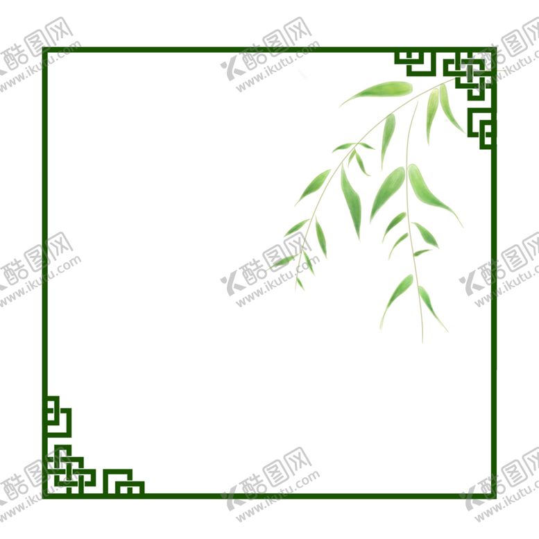 编号：96922907132345325821【酷图网】源文件下载-中国风花纹