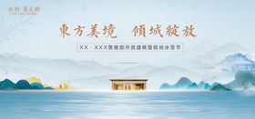 编号：08932109250434173925【酷图网】源文件下载-开放标志矢量 