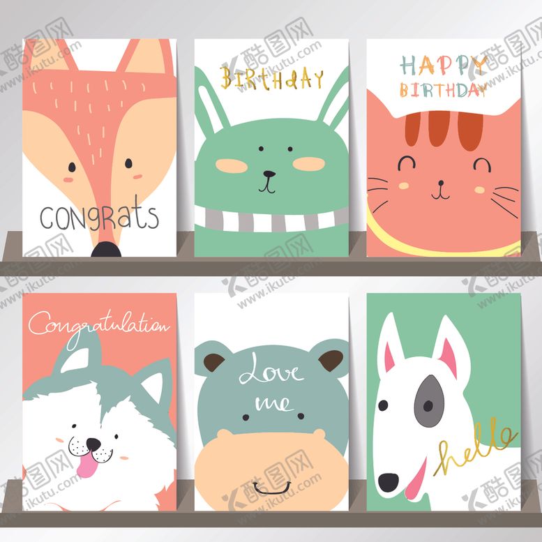 编号：46405109210529193916【酷图网】源文件下载-卡通儿童生日卡片