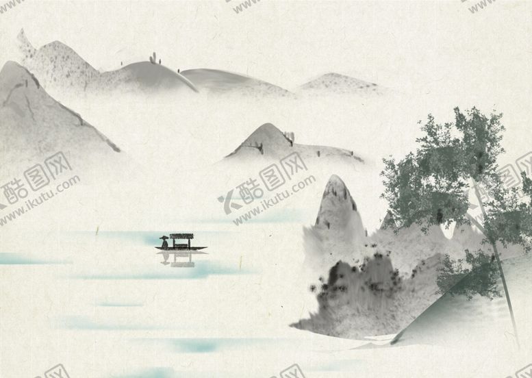 编号：43347309280818305903【酷图网】源文件下载-水墨山水