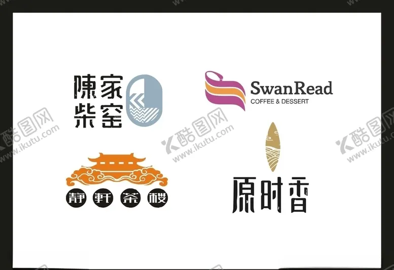 编号：42624107020348272347【酷图网】源文件下载-LOGO设计