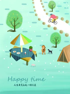 插画人物场景潮流彩色