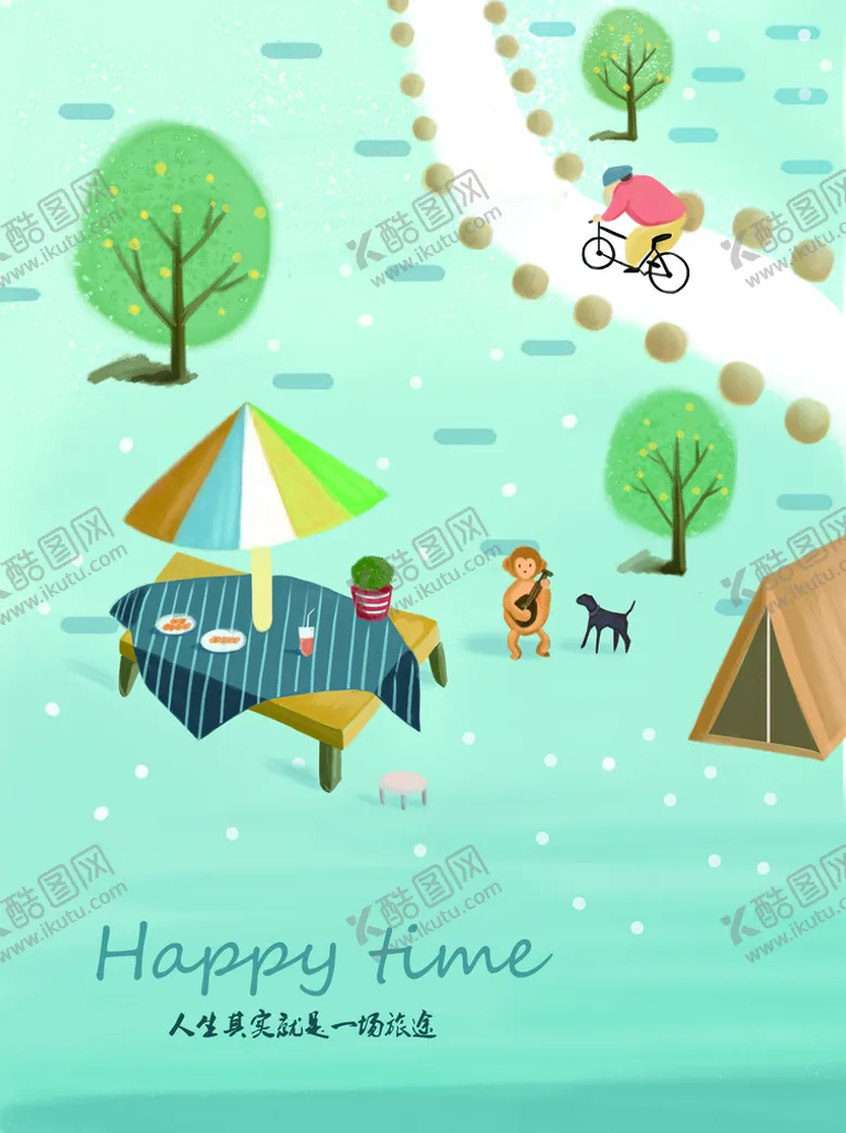 编号：80265310081929304358【酷图网】源文件下载-插画