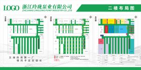 公司平面布局图消防疏散图责任图