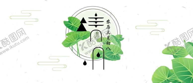 编号：64784609221526501776【酷图网】源文件下载-店铺装修新品上市置物背景