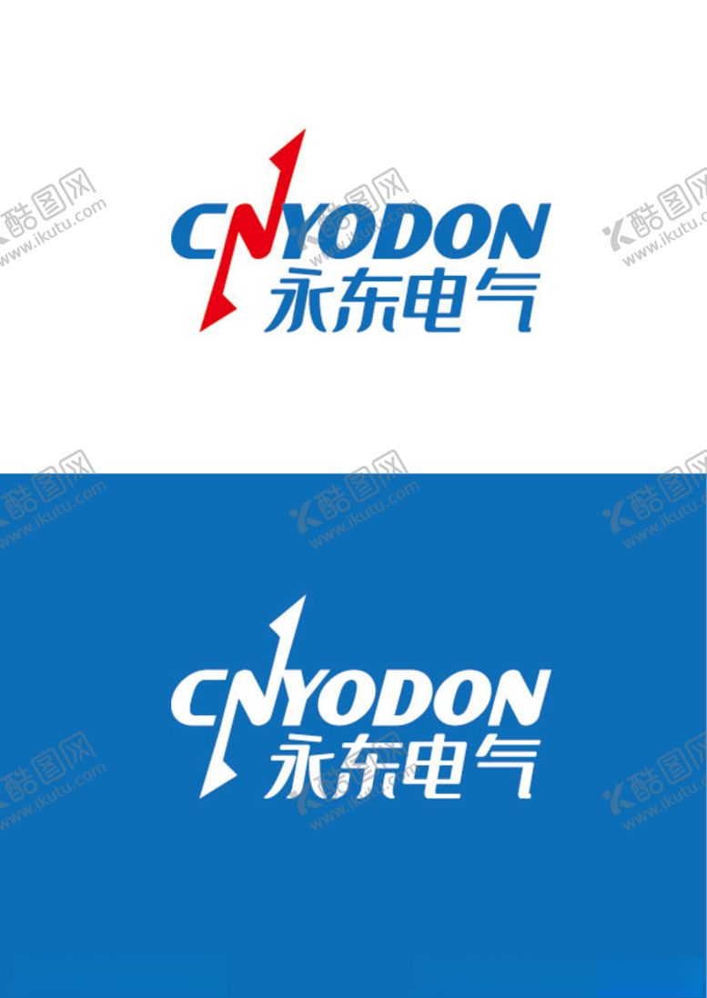 编号：48619903201737417815【酷图网】源文件下载-电气标识设计