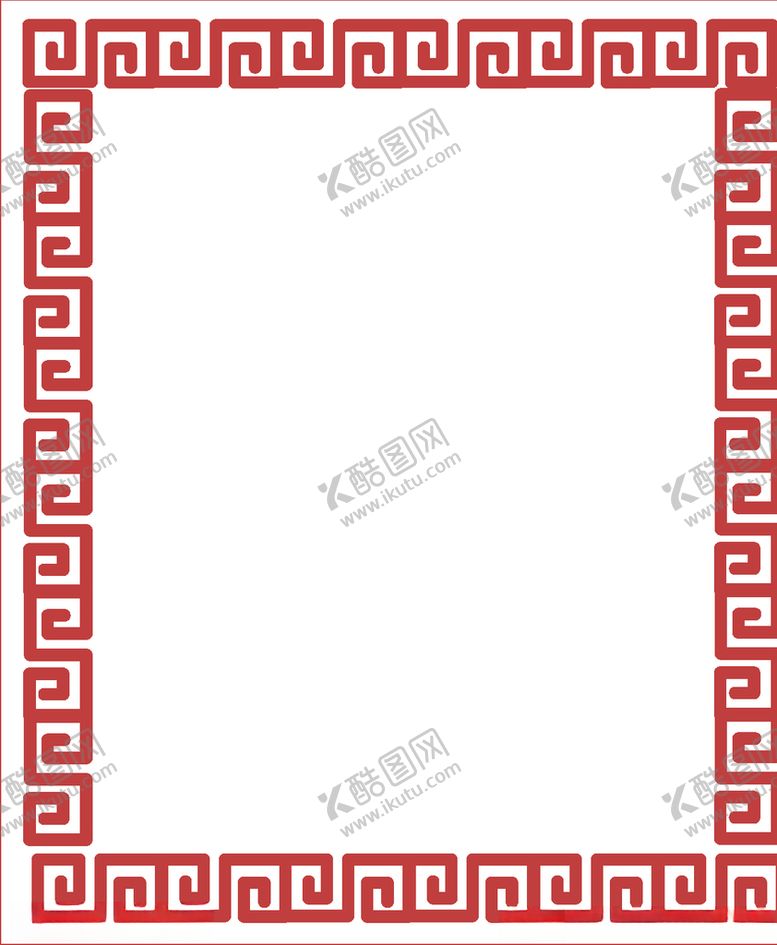 编号：73453607091848296160【酷图网】源文件下载-花边