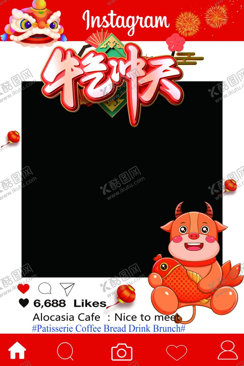 编号：58621103160021246482【酷图网】源文件下载-88手持拍照合影框