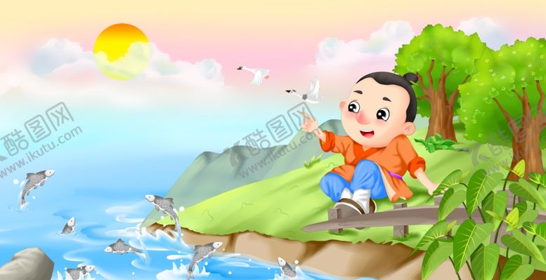 编号：96829005081849457787【酷图网】源文件下载-京中正月七日立春