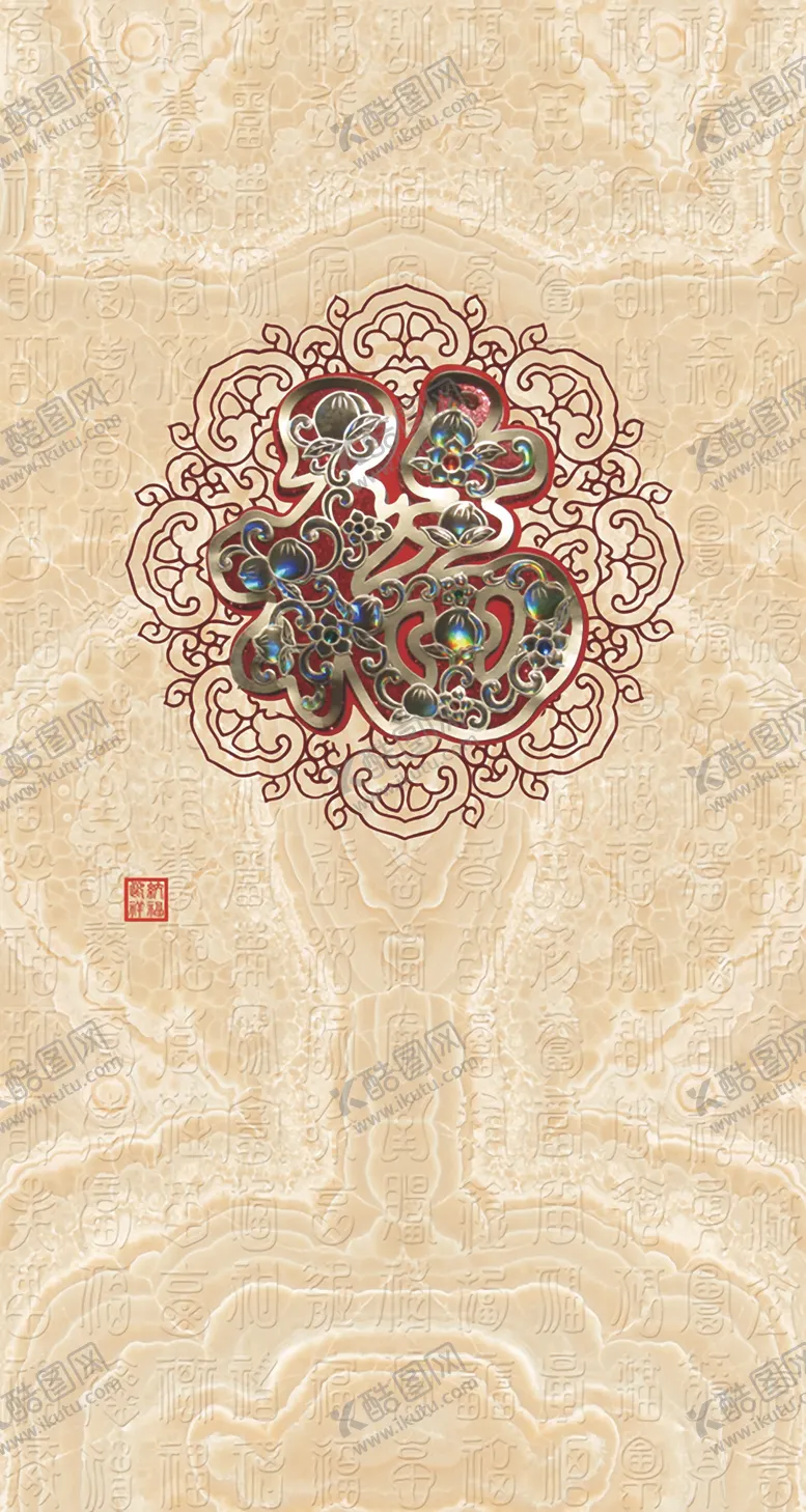 编号：81077606251042511373【酷图网】源文件下载-百福玄关画