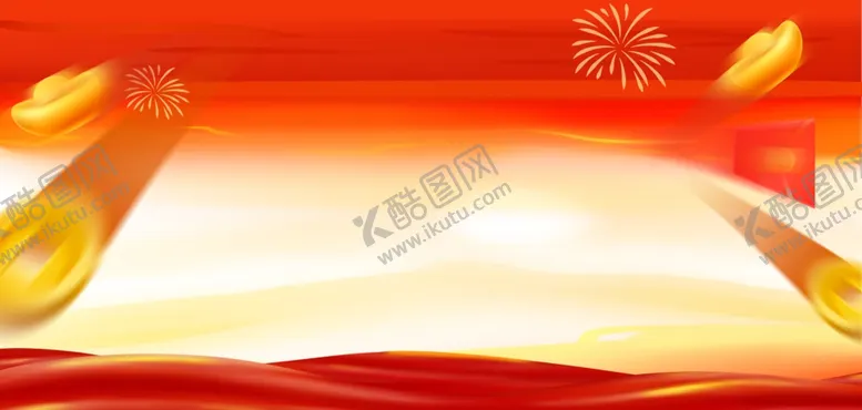 编号：34596902160531209975【酷图网】源文件下载-红色促销背景