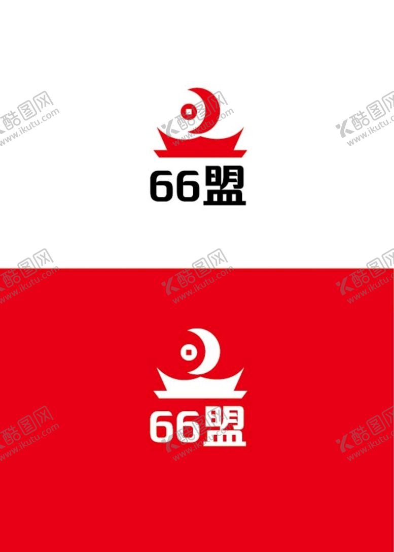 编号：20831610080310068731【酷图网】源文件下载-联盟标识设计