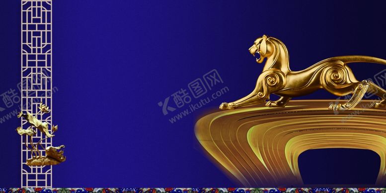 编号：25430509141858363609【酷图网】源文件下载-海报背景