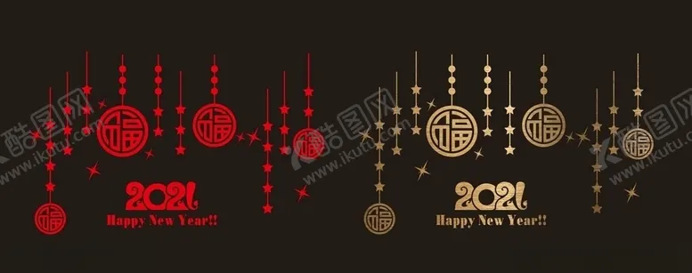 编号：35020304290233569093【酷图网】源文件下载-新年圣诞春节贴纸橱窗贴