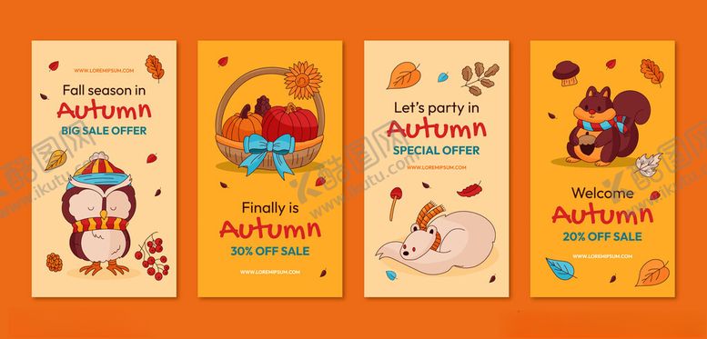 编号：74154210162148332185【酷图网】源文件下载-秋季主题可爱插画卡片