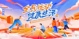 传承宫廷御膳畅享健康生活