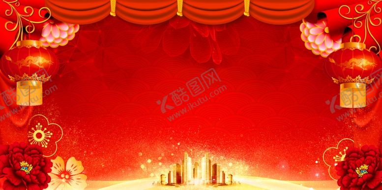 编号：50639409221900233244【酷图网】源文件下载-红色喜庆签到颁奖晚会背景素材