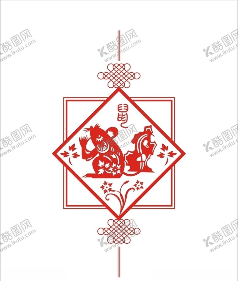 编号：79278110091032339506【酷图网】源文件下载-剪纸老鼠