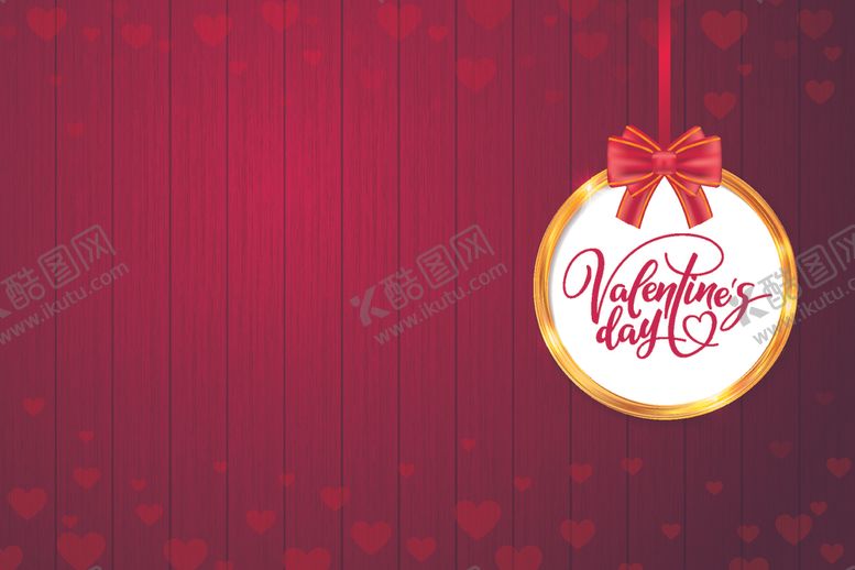 编号：88776109291934545285【酷图网】源文件下载-红色爱心背景