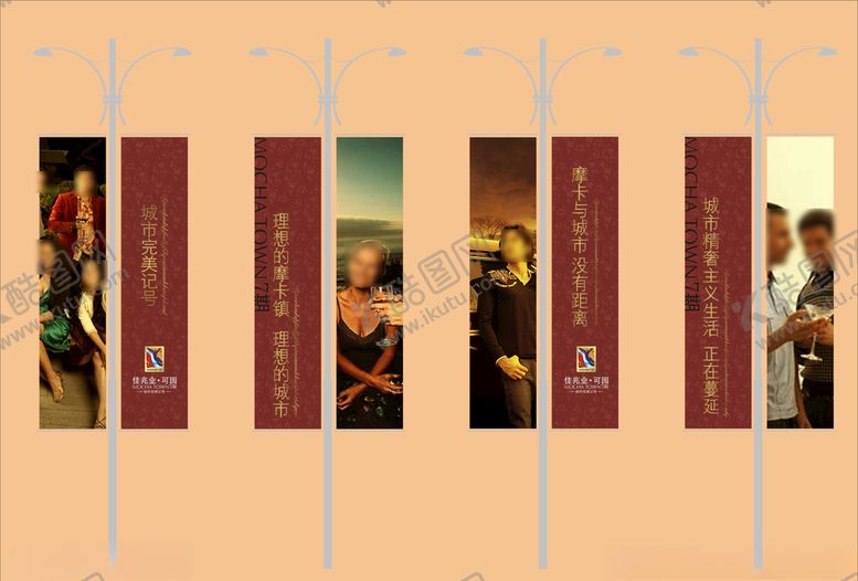 编号：15528709141141146273【酷图网】源文件下载-vi设计