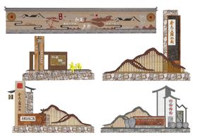 中式古建筑景观模型展示