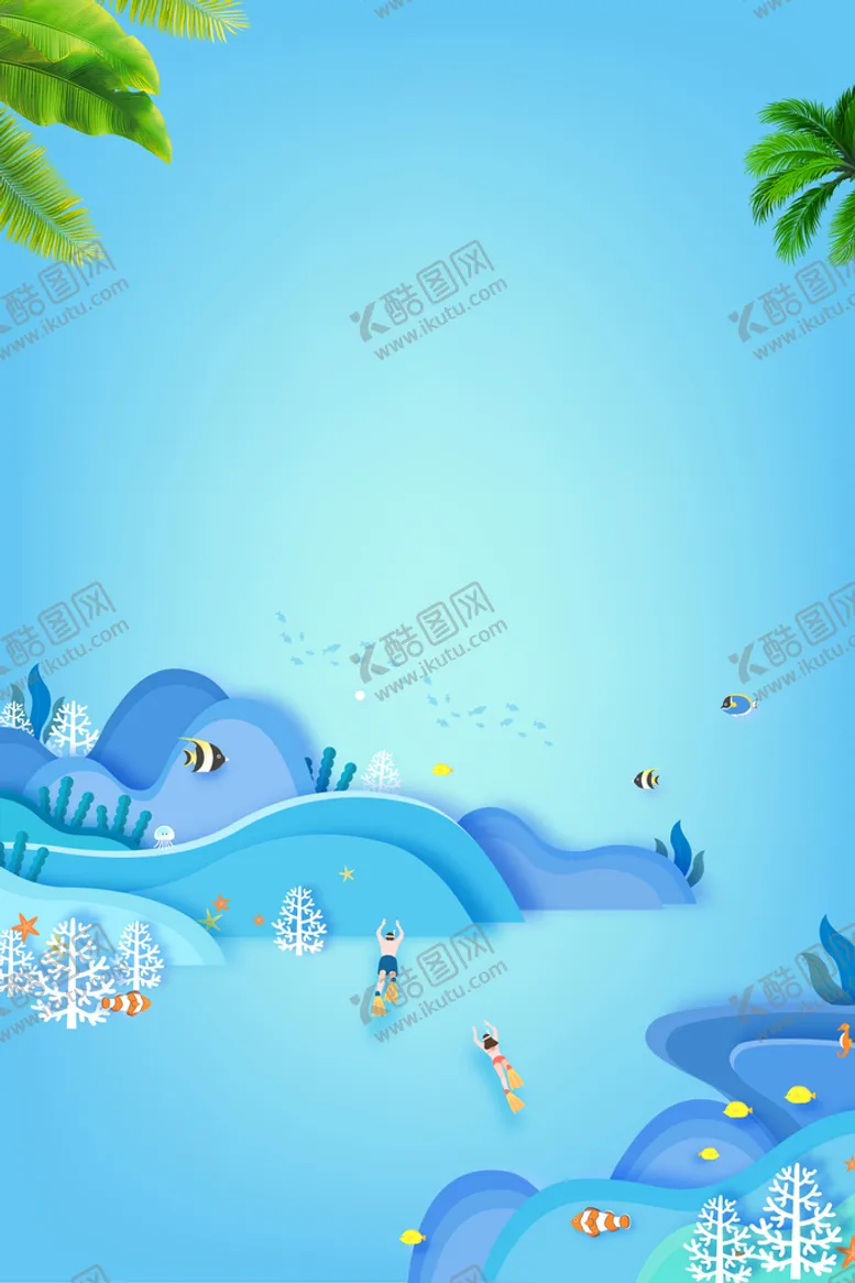 编号：60182909270734394760【酷图网】源文件下载-夏天背景
