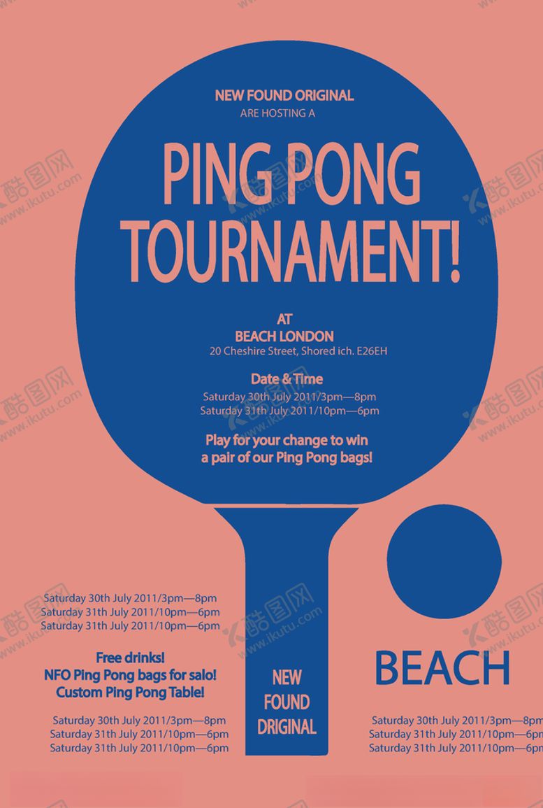 编号：59793211011934254464【酷图网】源文件下载-创意极简海报