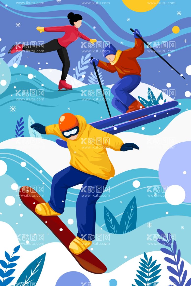 编号：67028711260448104998【酷图网】源文件下载-卡通人物冬季滑雪插画