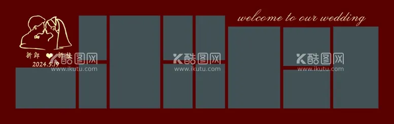 编号：21126401240154305756【酷图网】源文件下载-结婚婚礼