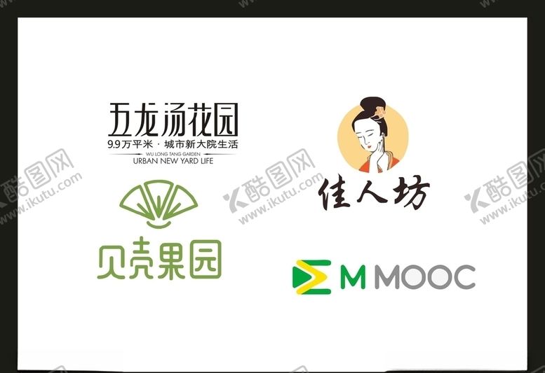 编号：66931811011406518747【酷图网】源文件下载-LOGO设计