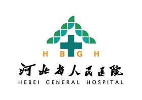 河北省图书馆 标志 LOGO