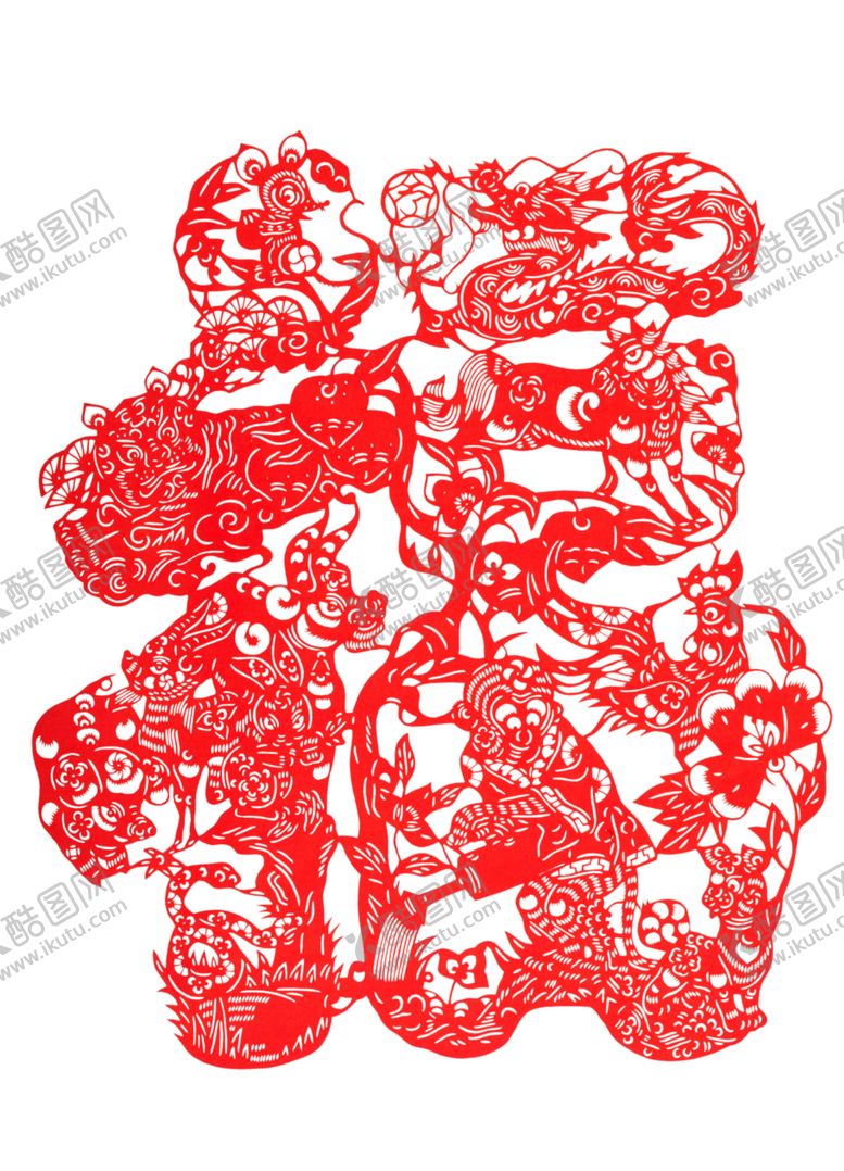 编号：82546810141024155291【酷图网】源文件下载-福字剪纸