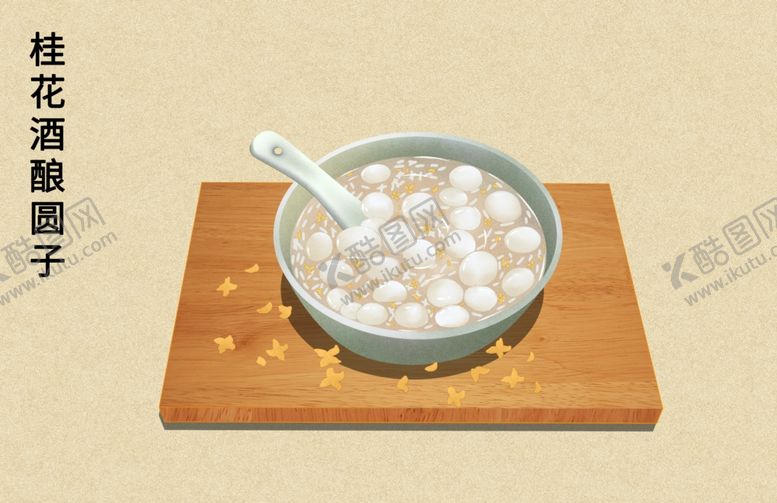 编号：96258810031319037898【酷图网】源文件下载-手绘各地小吃