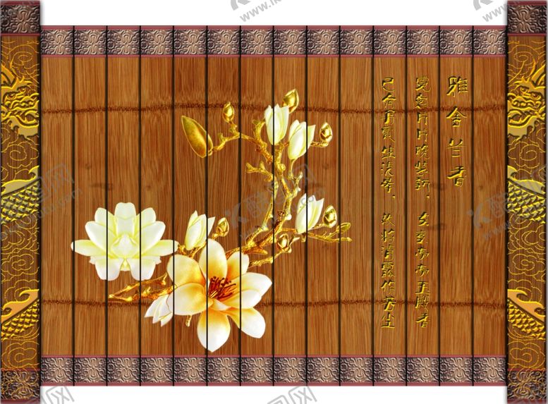 编号：85824310190910506002【酷图网】源文件下载-玉兰花