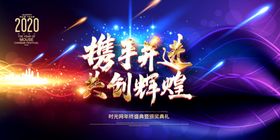 大气背景