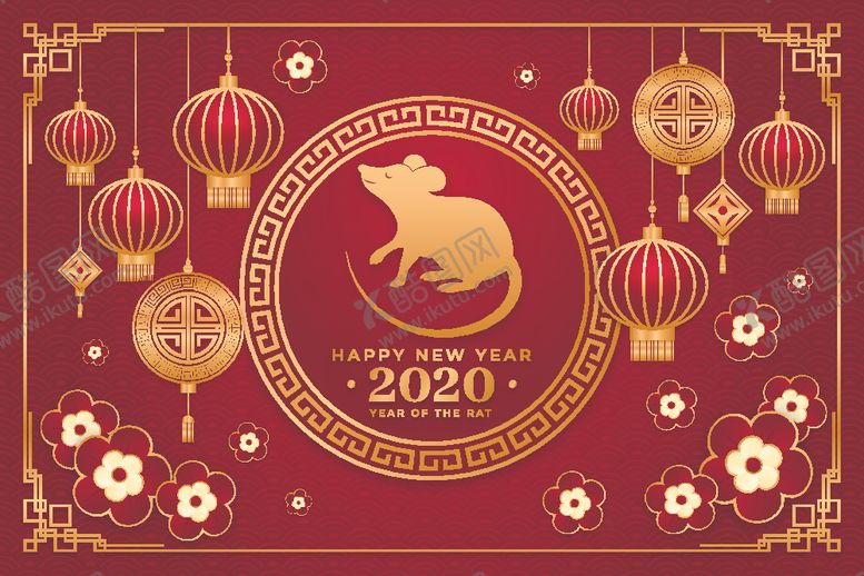 编号：24867010182337134485【酷图网】源文件下载-2020鼠年