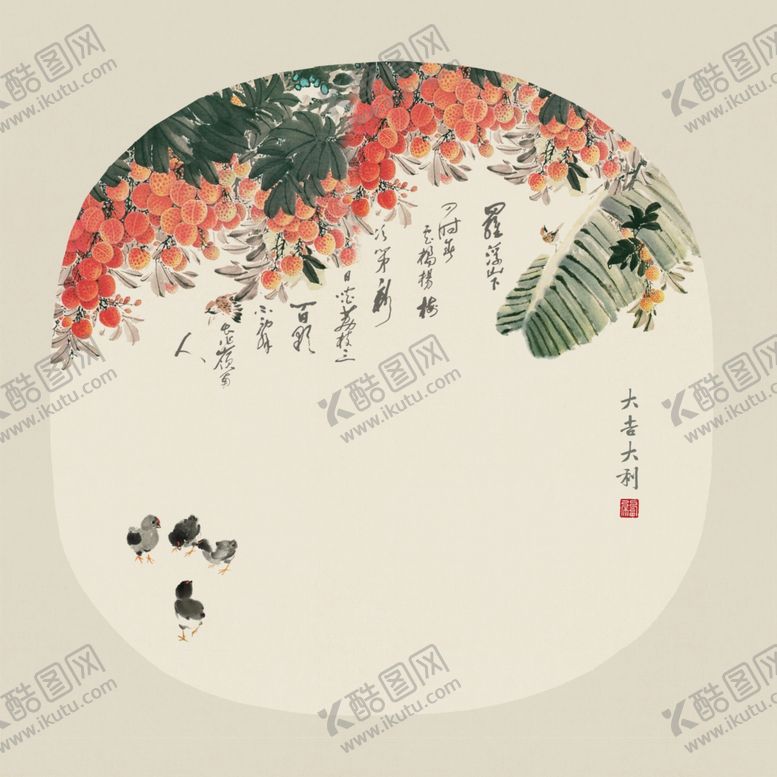 编号：41072509180042522097【酷图网】源文件下载-工笔画