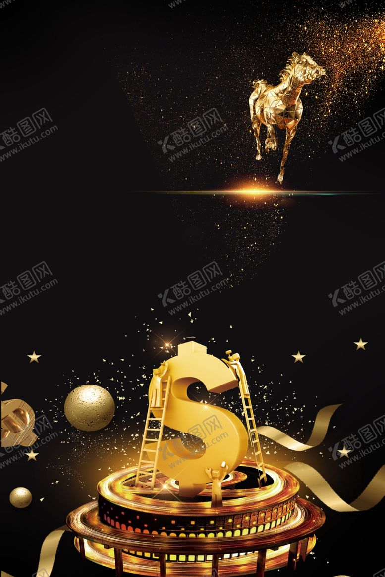 编号：47700406241833183645【酷图网】源文件下载-黑金背景