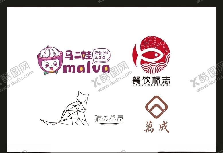 编号：44423410111228487295【酷图网】源文件下载-LOGO设计