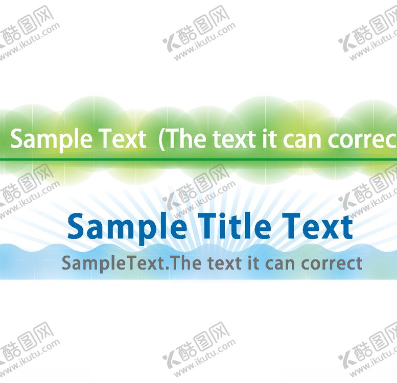 编号：97532309272331179723【酷图网】源文件下载-卡通可爱促销标签