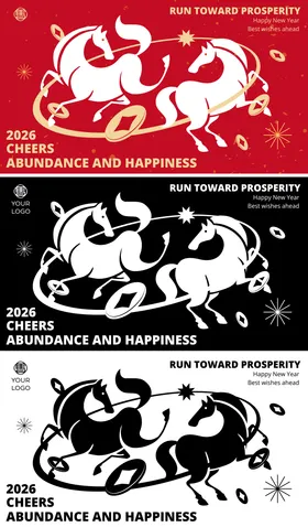 马年矢量艺术海报