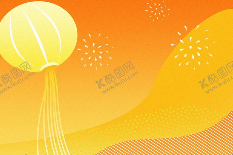 编号：39803202051106037117【酷图网】源文件下载-蛇年舞台背景