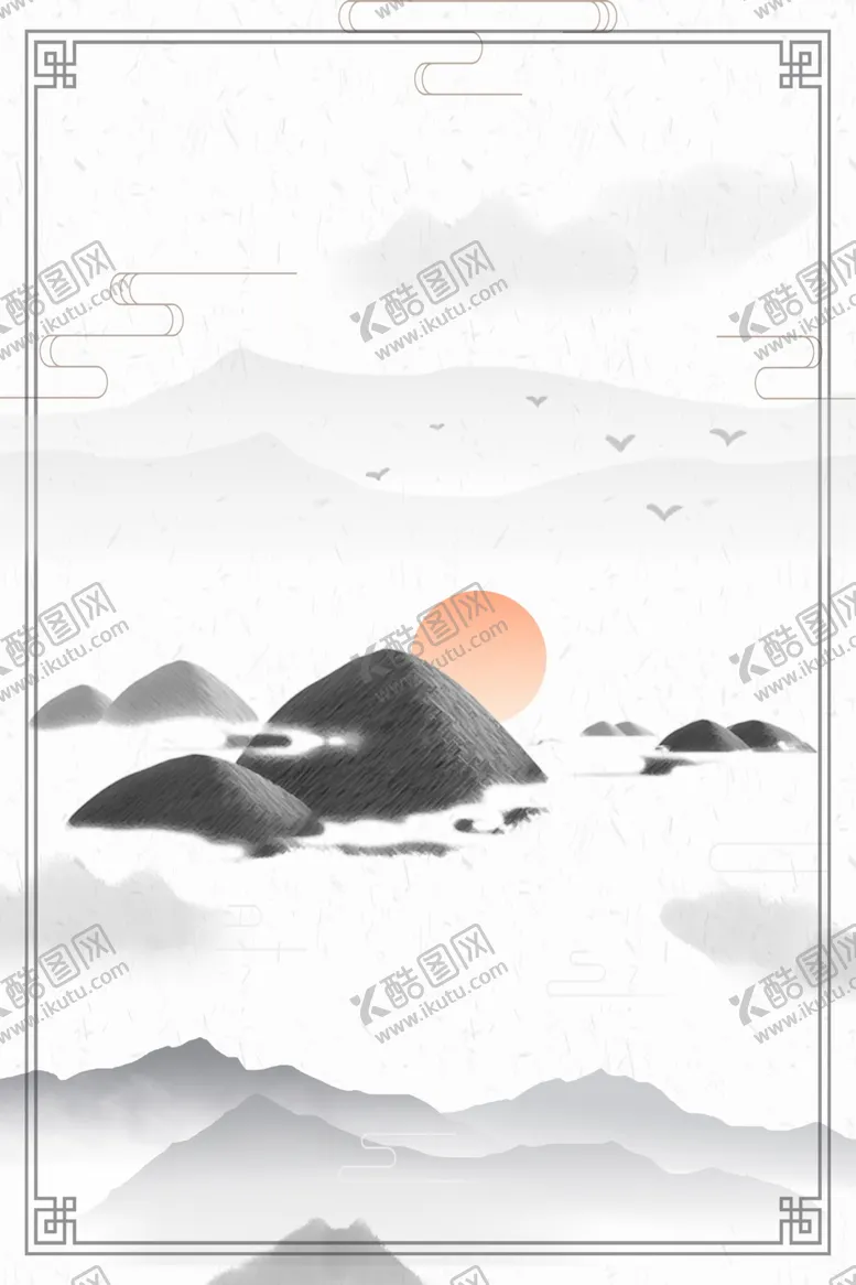 编号：80822912011538016856【酷图网】源文件下载-水墨背景