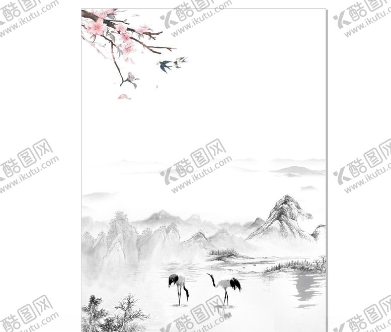编号：54841210170230597350【酷图网】源文件下载-中国风背景