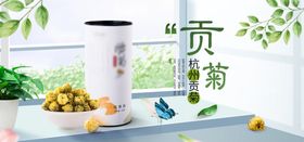 茶叶