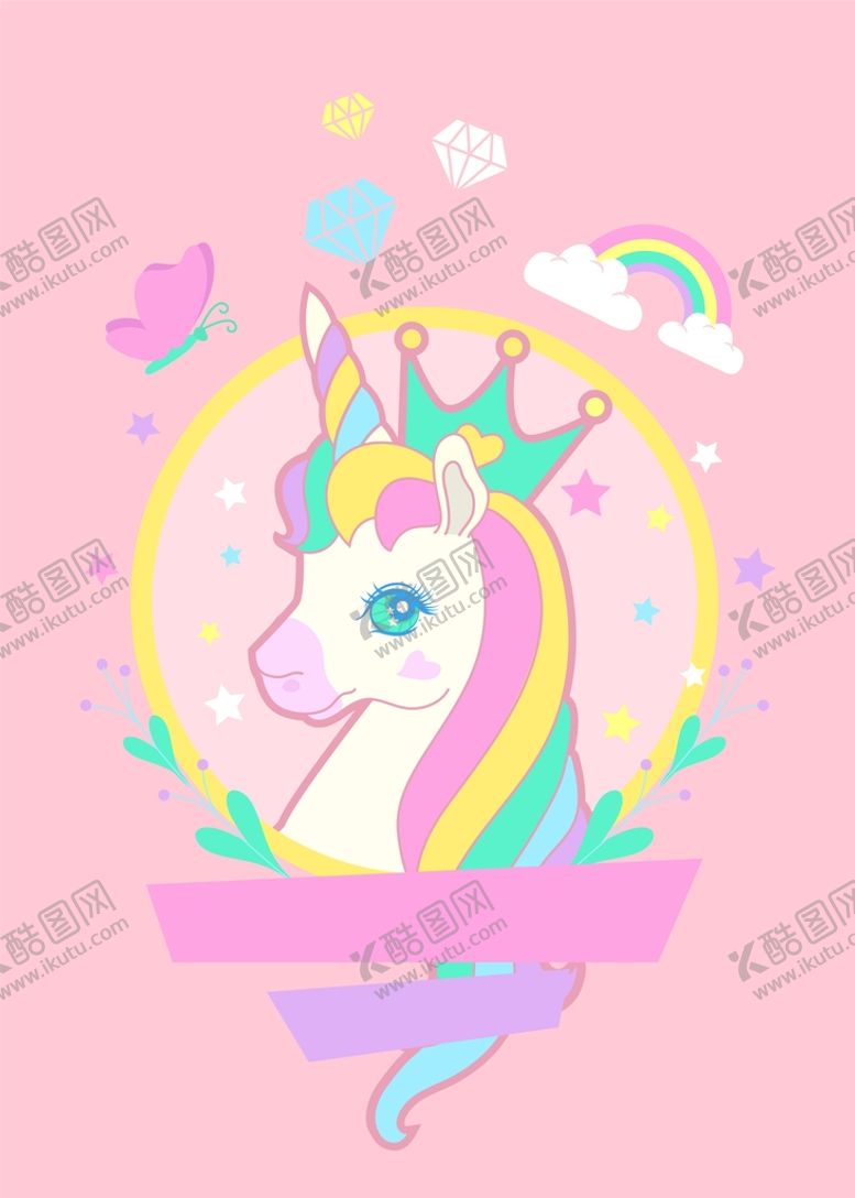 编号：30264809220159249365【酷图网】源文件下载-卡通独角兽