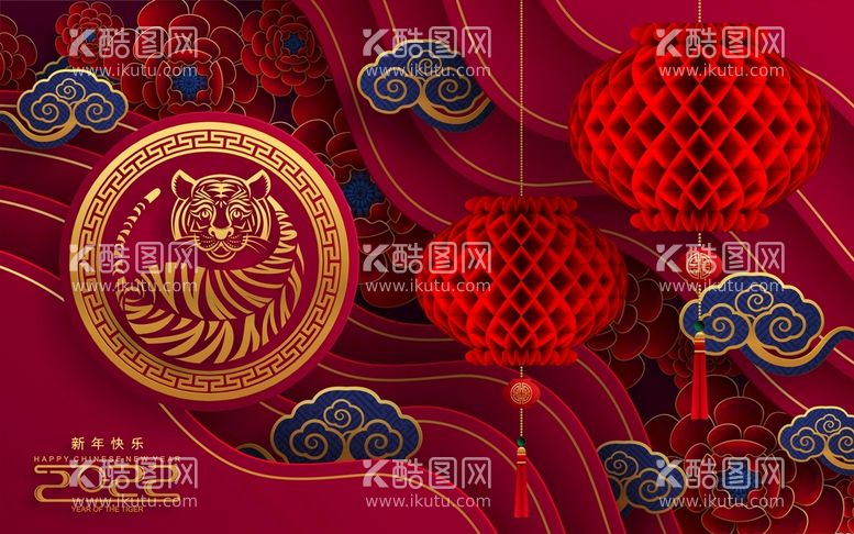 编号：90527211150830472847【酷图网】源文件下载-虎年X展架 新年贺卡 虎年邀请