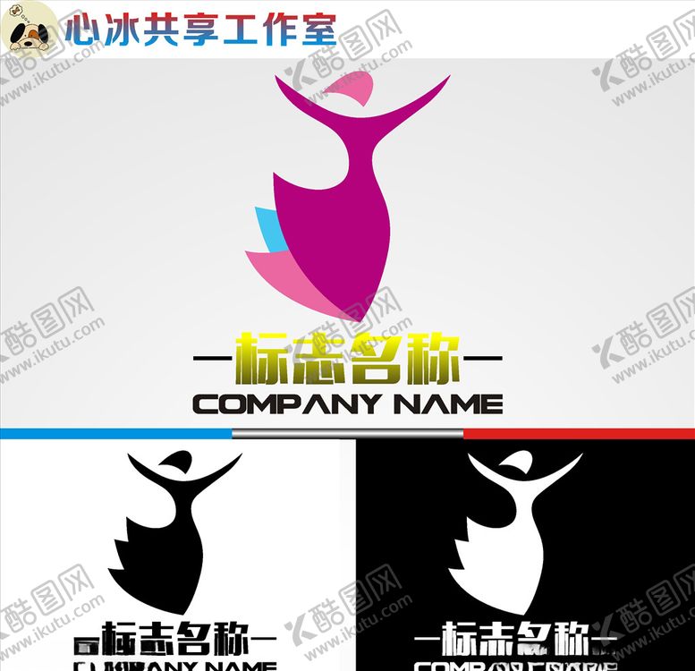编号：37611910232317175706【酷图网】源文件下载-舞蹈logo