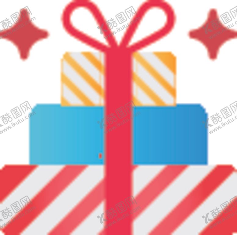 编号：79000411010055133945【酷图网】源文件下载-礼物
