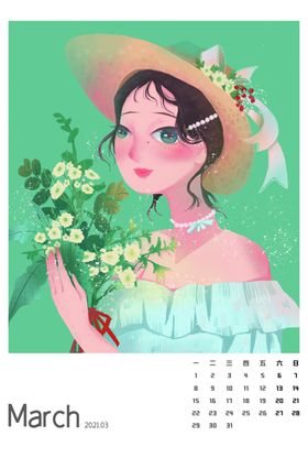 卡通插画女孩日历